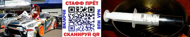 Как найти наркотики Гвардейск Кокаин Меф ГАШ APVP Марихуана
