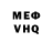 Метадон VHQ Tigger Axton