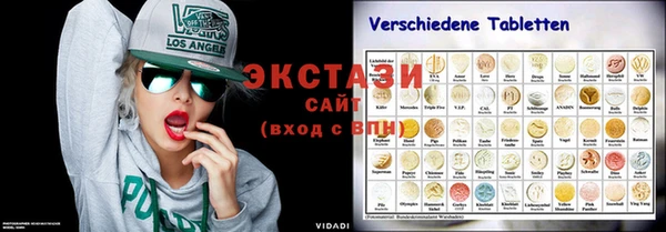 кокаин колумбия Верея