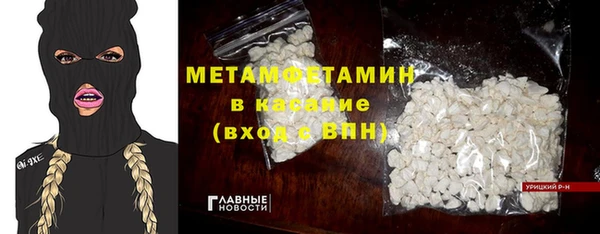 PSILOCYBIN Верхнеуральск