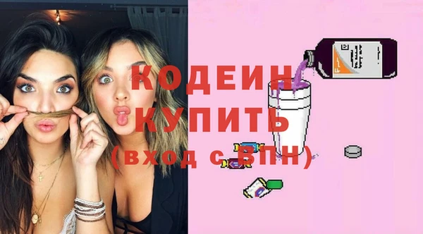 PSILOCYBIN Верхнеуральск
