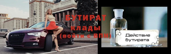 кокаин колумбия Верея