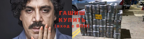 кокаин колумбия Верея