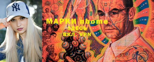 кокаин колумбия Верея