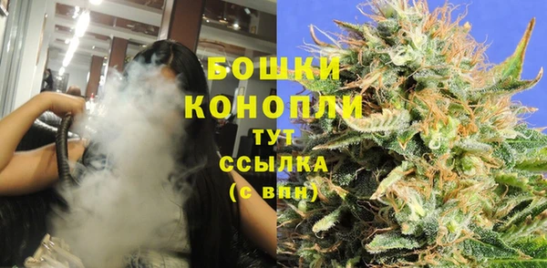 мефедрон Березники