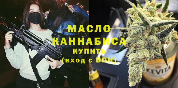 PSILOCYBIN Верхнеуральск