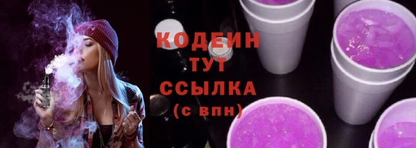 PSILOCYBIN Верхнеуральск