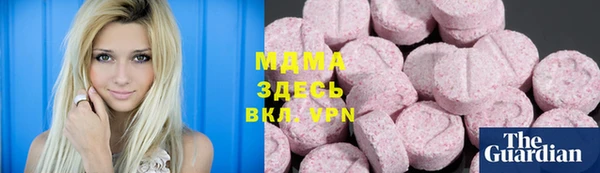 кокаин колумбия Верея