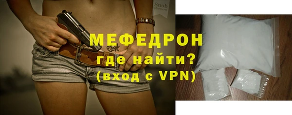 кокаин колумбия Верея