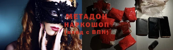 кокаин колумбия Верея