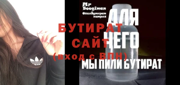 кокаин колумбия Верея