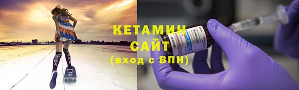 PSILOCYBIN Верхнеуральск
