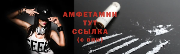 PSILOCYBIN Верхнеуральск