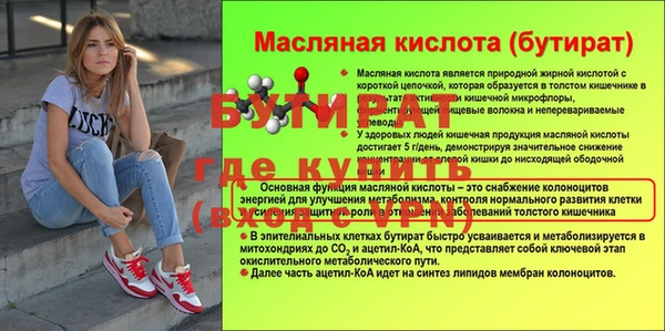 PSILOCYBIN Верхнеуральск