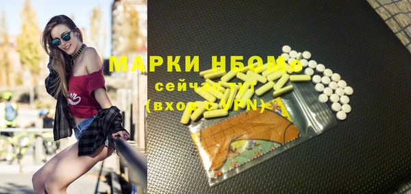 кокаин колумбия Верея