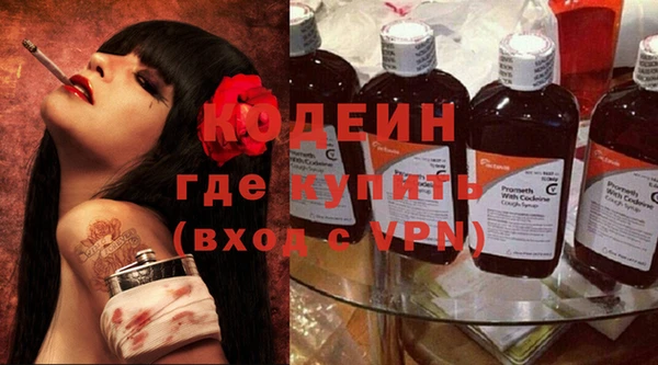 apvp Бугульма