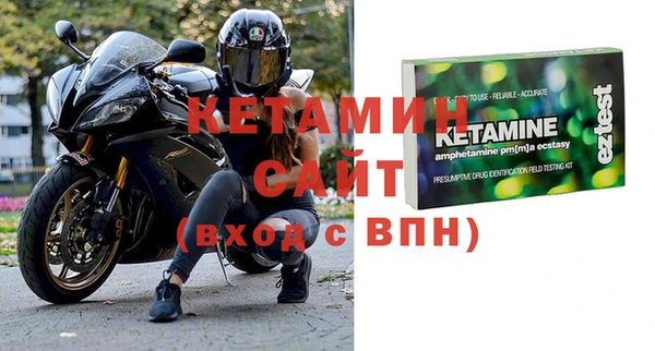 PSILOCYBIN Верхнеуральск
