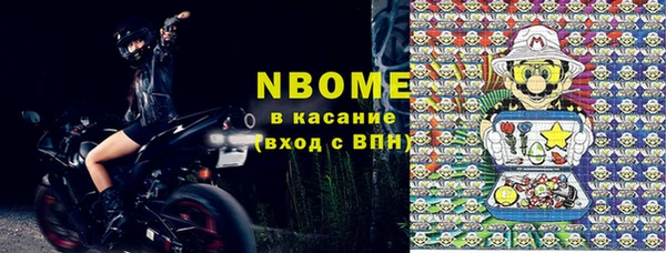 кокаин колумбия Верея