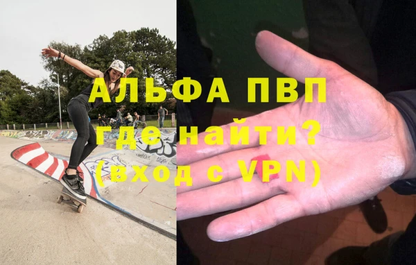 PSILOCYBIN Верхнеуральск