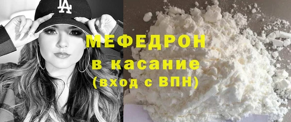 PSILOCYBIN Верхнеуральск