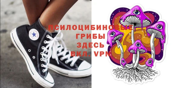 кокаин колумбия Верея