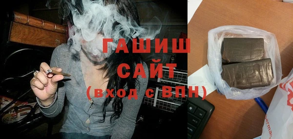 PSILOCYBIN Верхнеуральск