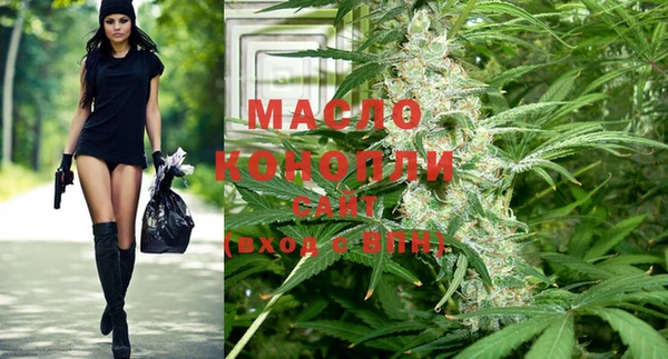 PSILOCYBIN Верхнеуральск