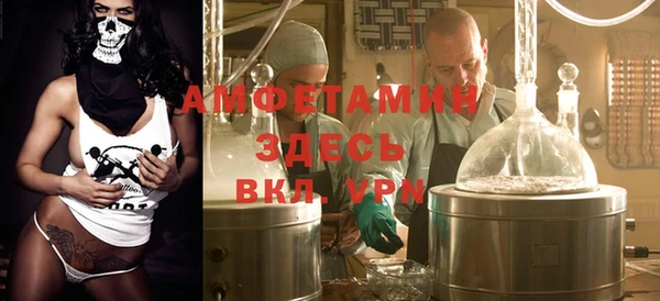 PSILOCYBIN Верхнеуральск